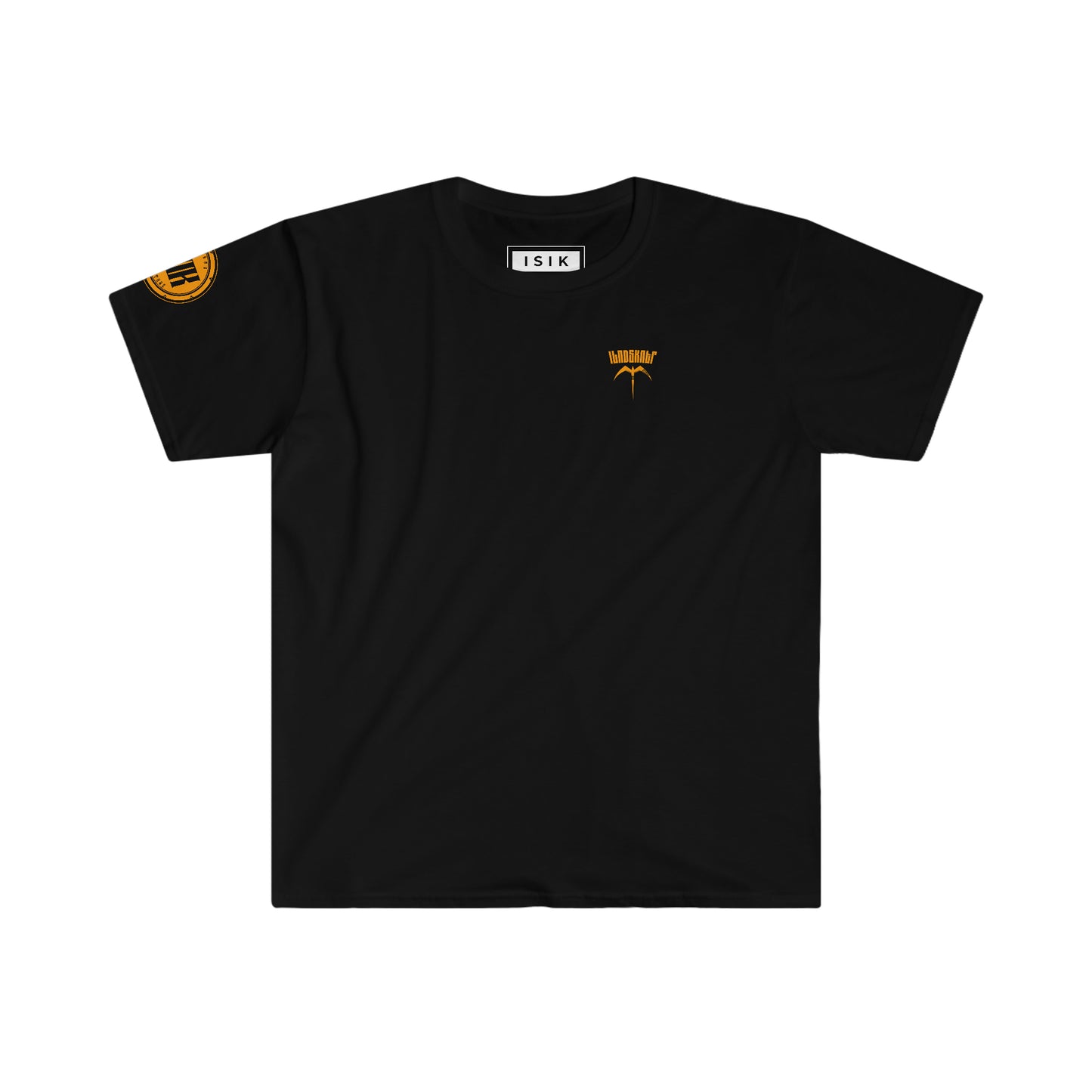 ROCK SOLID - ORANGE KINE